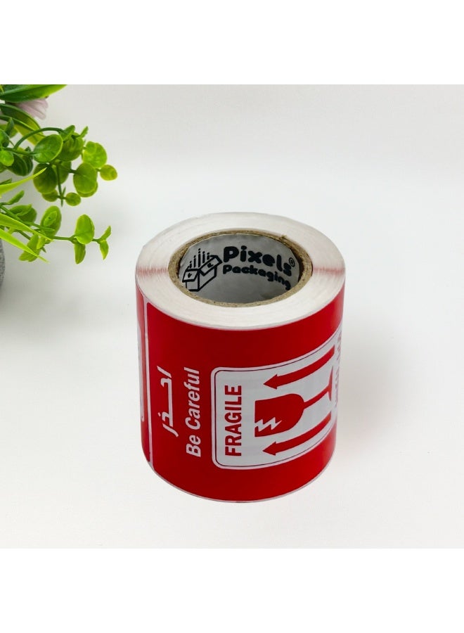 بكسل التغليف رول ملصق تحذيري للأشياء قابلة الكسر من بكسل التغليف بتصميم مستطيل 150 ملصق للشحن الآمن لصناديق التعبئة والأمتعة مقاس 15x10 سم - Image 1